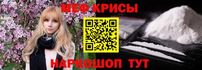 mix Ликино-Дулёво