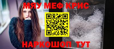 mix Ликино-Дулёво