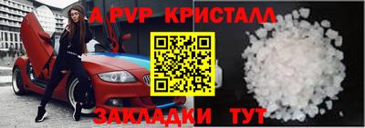 mix Ликино-Дулёво