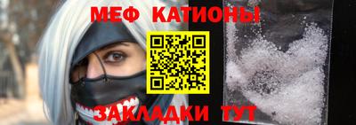 mix Ликино-Дулёво
