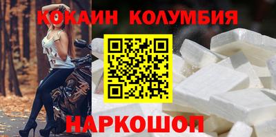 мдпв Лесосибирск
