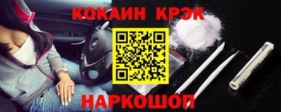 мдпв Лесосибирск