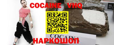 mix Ликино-Дулёво