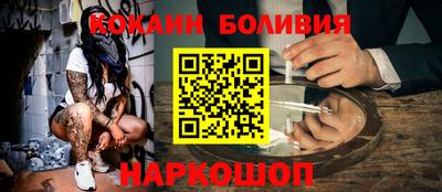 mix Ликино-Дулёво