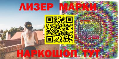 мдпв Лесосибирск