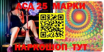 мдпв Лесосибирск