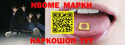 мдпв Лесосибирск