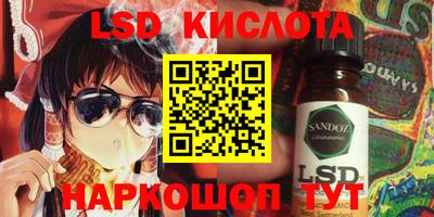 мдпв Лесосибирск