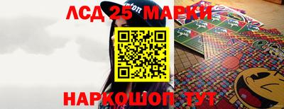прущая мука Ливны