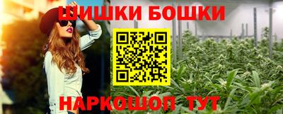прущая мука Ливны