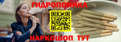mix Ликино-Дулёво