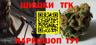 прущая мука Ливны