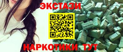 mix Ликино-Дулёво