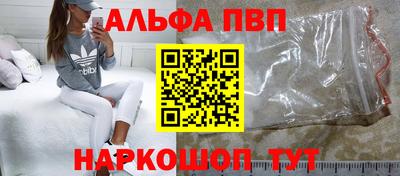 mix Ликино-Дулёво