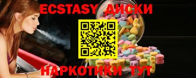 мдпв Лесосибирск