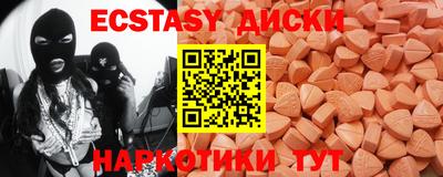 мдпв Лесосибирск