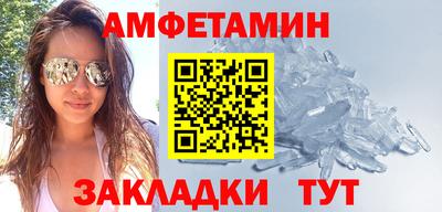 прущая мука Ливны