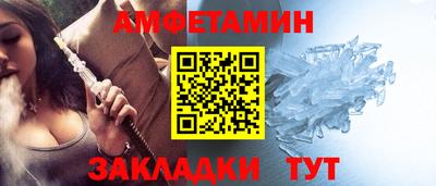 mix Ликино-Дулёво