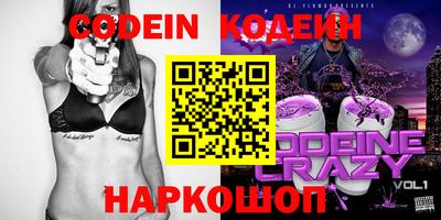 прущая мука Ливны