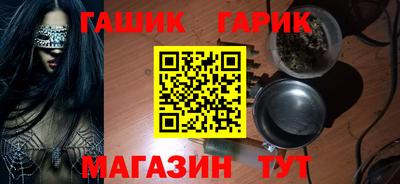 мдпв Лесосибирск