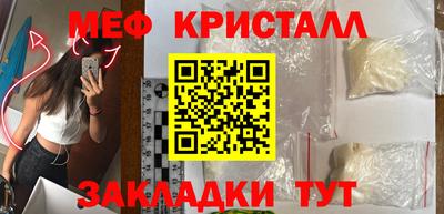 mix Ликино-Дулёво