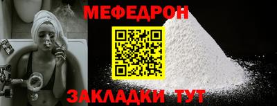 mix Ликино-Дулёво