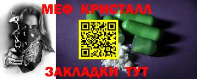 прущая мука Ливны